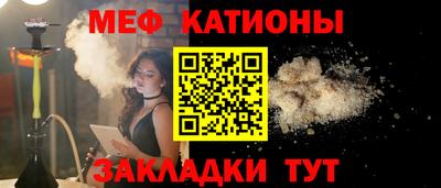 амфетамин Когалым