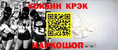 трава Бузулук