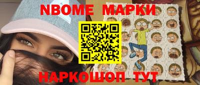бутират Бугуруслан