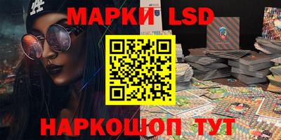 бутират Бугуруслан