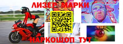 трава Бузулук