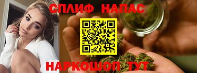 трава Бузулук