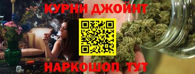 бутират Бугуруслан