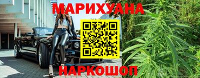трава Бузулук