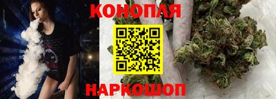 трава Бузулук