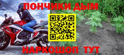 трава Бузулук