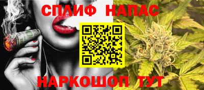марки nbome Будённовск