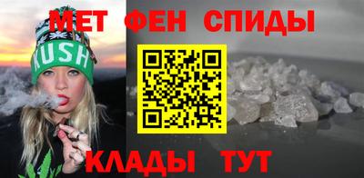 марки nbome Будённовск