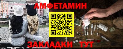 марки nbome Будённовск
