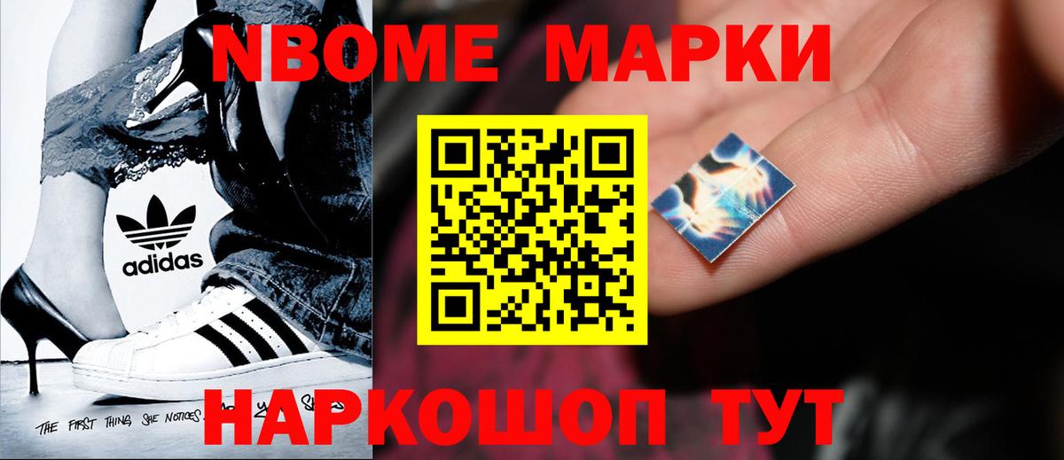 ЛСД экстази кислота  ЛСД экстази кислота  Вход с VPN  Крымск 